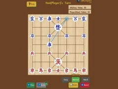 遊戲Mini Janggi在線