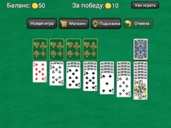 遊戲Classic Solitaire Klondike在線