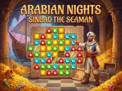 遊戲Arabian Nights Sinbad The Seaman在線