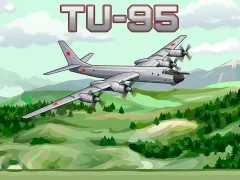 遊戲TU-95在線