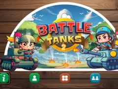 遊戲Battle Tanks 2Битва танков 2在線
