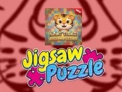 遊戲Baby Tiger Jigsaw Puzzles在線