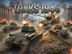 遊戲Tanks 1944在線