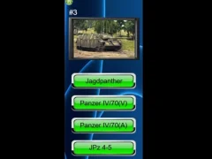 遊戲Guess The German Tank在線