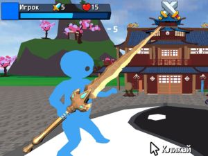 遊戲劍上的Obby Stickman在線