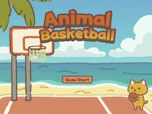 遊戲動物籃球在線