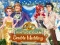 遊戲Vintage Glam: Double Wedding在線