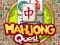 遊戲Mahjong Link Puzzle在線