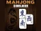 遊戲Mahjong Deluxe在線