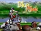 遊戲Bike Mania在線