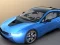 遊戲Customize BMW i8在線