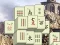 遊戲Spiral Towers在線