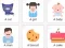 遊戲Learn English for Russian Native Speakers在線