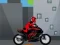 遊戲Bike Racing Math Addition在線