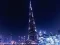 遊戲Burj Khalifa Jigsaw在線