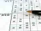 遊戲Sudoku 30 Levels在線