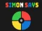 遊戲Simon Says在線