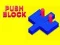 遊戲Push Block在線