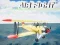 遊戲Air Fight在線