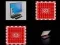 遊戲Memorize the computers在線