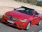 遊戲Benz E-Class Cabriolet Puzzle在線