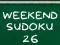 遊戲Weekend Sudoku 26在線