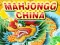 遊戲Mahjongg China在線