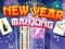 遊戲New Year Mahjong在線