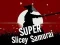 遊戲Super Slicey Samurai在線