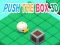 遊戲Push The Box 3D在線