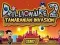 遊戲Drillionaire 2在線