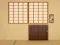遊戲Escape from the Tea Ceremony Room在線
