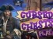 遊戲Cursed Chests在線