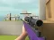 遊戲Sniper Battle在線