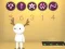 遊戲ARBA (A game of 4)在線