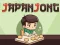 遊戲JapanJong在線