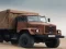 遊戲Offroad Truck Adventure在線