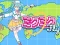 遊戲Miku Miku Fly在線