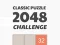 遊戲2048 Classic Puzzle Challenge在線