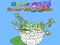 遊戲Color Fan: Color By Number在線