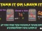 遊戲Take It Or Leave It在線