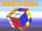 遊戲Rubik’s Cube在線