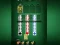 遊戲Solitaire King在線