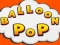 遊戲Balloon Pop在線