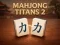 遊戲Mahjong Titans 2在線