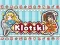 遊戲Klotski在線