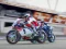 遊戲Super Bike Wild Race在線
