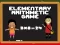 遊戲Elementary Arithmetic Math在線