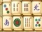 遊戲Medieval mahjong在線