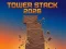 遊戲Tower Stack 2026在線